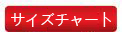 1492408481813371.jpg 尺寸.jpg