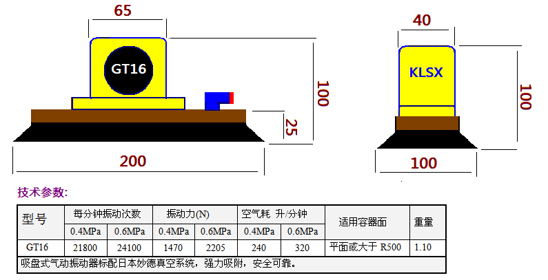 1498546520186933.png 图片2.png