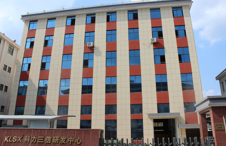 微信图片_2025-07-18_091204_858.png